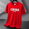 Camiseta de manga corta de algodón Xinjiang de 220 g de peso pesado, camiseta informal de verano de algodón con cuello redondo y media manga para hombre y mujer.