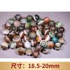 Ágata de seda multi-cor angustiado contas redondas perfuradas 18-20mm cada olho diy pulseira de jóias com contas