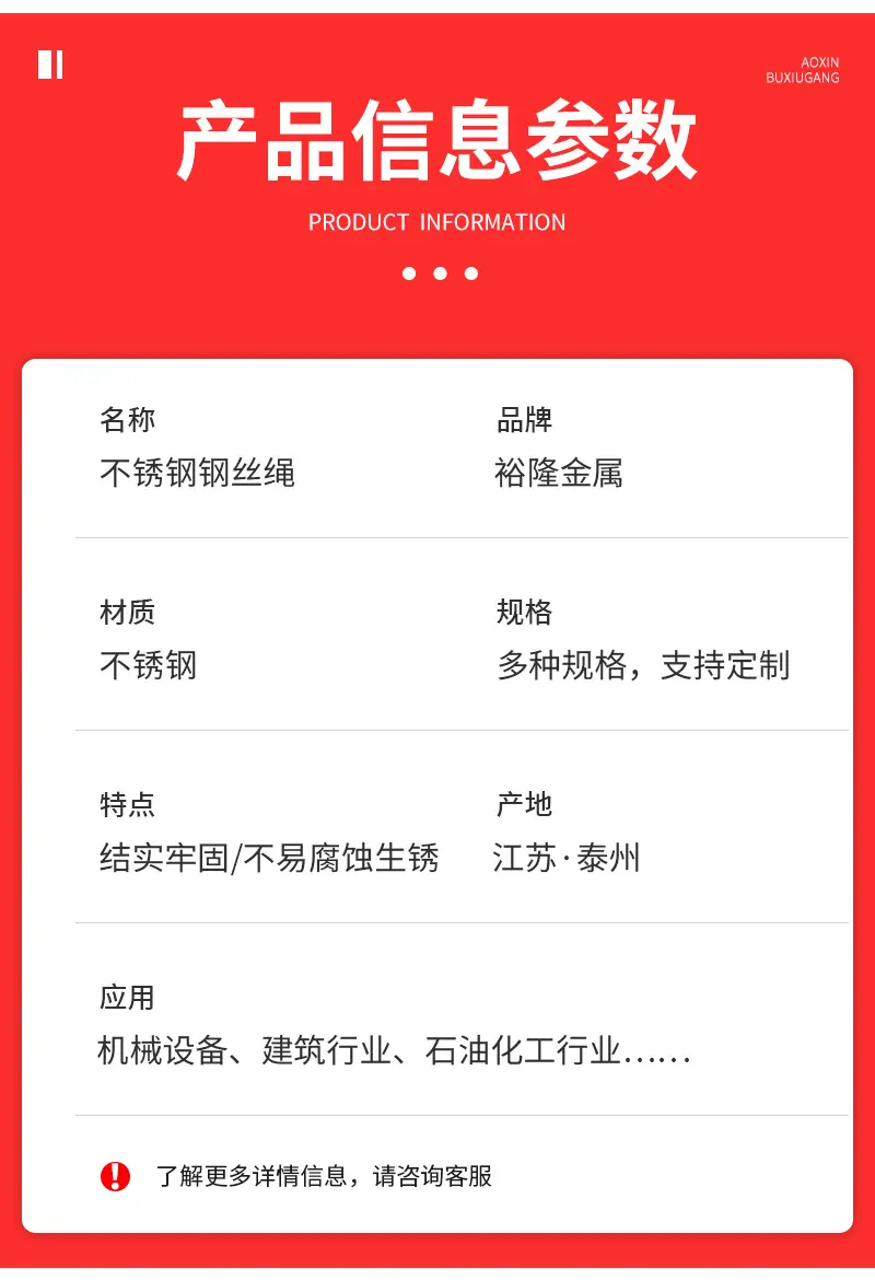 shouye_07
