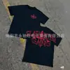 Verano Marca de Moda Nuevo Lavado Bordado Cuello Redondo Camisa Estampada Personalizada Americana Japonesa Moderna Holgada Casual Top