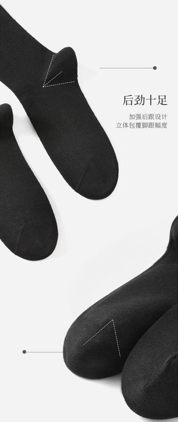 详情_17.jpg