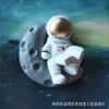 Nuevo Imán para Refrigerador Decorativo de Resina de Planeta Espacial Aeroespacial Astronauta Nave Espacial Planeta Tierra