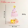 [Modelo Giratorio] Árbol de Navidad de Vidrio Giratorio Sensación de Internet de Zibo Decoración Navideña Más Vendida Adorno de Regalo Artesanía
