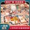 Fabricante Guangzhou Qile Castelo Inflável Personalizado para Interior Paraíso Familiar de Shopping Piscina de Bolinhas Oceânicas Escorregador Paraíso das Crianças