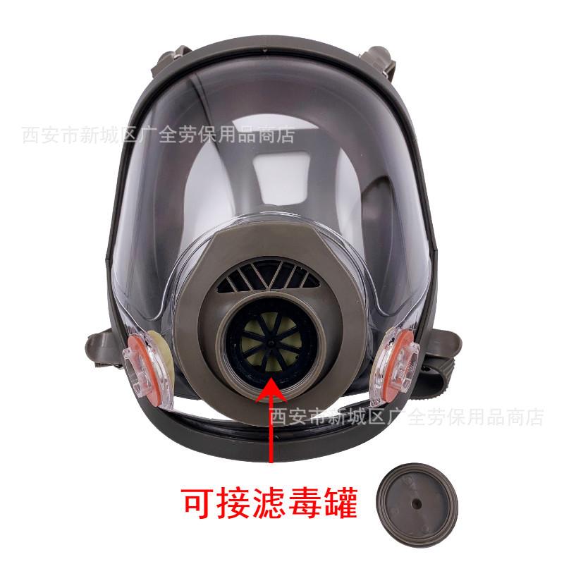 6800双接口防毒面具5.jpg
