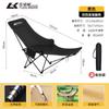 Silla Luna Plegable para Exterior de Tres Velocidades Silla Ajustable Silla Reclinable Silla Portátil para Camping Silla de Playa para Hora de Almuerzo
