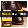 Pulidor de Zapatos de Cuero, Aceite de Mantenimiento Negro, Herramienta Limpiadora Universal Sin Color para Zapatos Marrones, Cuidado con Aceite de Oveja, Cera para Zapatos de Hombre