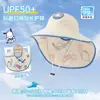 Xale de Verão Infantil Chapéu de Sol para Meninos e Meninas, Chapéu de Pescador com Proteção Solar para Praia, Chapéu de Sol Anti-UV para Exterior Atacado
