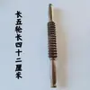 Massageador de Madeira para Asa de Frango, Massageador com Cabo de Dente de Lobo de Duas e Quatro Rodas, Bastão Massageador para Coluna Cervical Direto do Fabricante