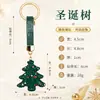 Chaveiro de Árvore de Natal cintilante cravejado de diamantes da série de Natal, pingente de bolsa de luxo leve totalmente cravejado de diamantes de argila, alça de celular
