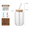 Copo de Vidro de Borossilicato Alto Amazon Chá com Leite Café Cola Copo Celebridade da Internet Vidro Resistente a Altas Temperaturas Copo de Água com Tampa e Canudo