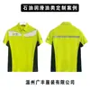 Roupas de trabalho personalizadas para óleo com impressão de logotipo e bordado, camisas polo corporativas de manga curta, uniformes de trabalho no atacado