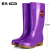 Proteção ao trabalho King 43 tamanho extra grande botas de chuva femininas cano alto antiderrapante sola de tendão sapatos de chuva limpador de cozinha sapatos aquáticos femininos sapatos de borracha