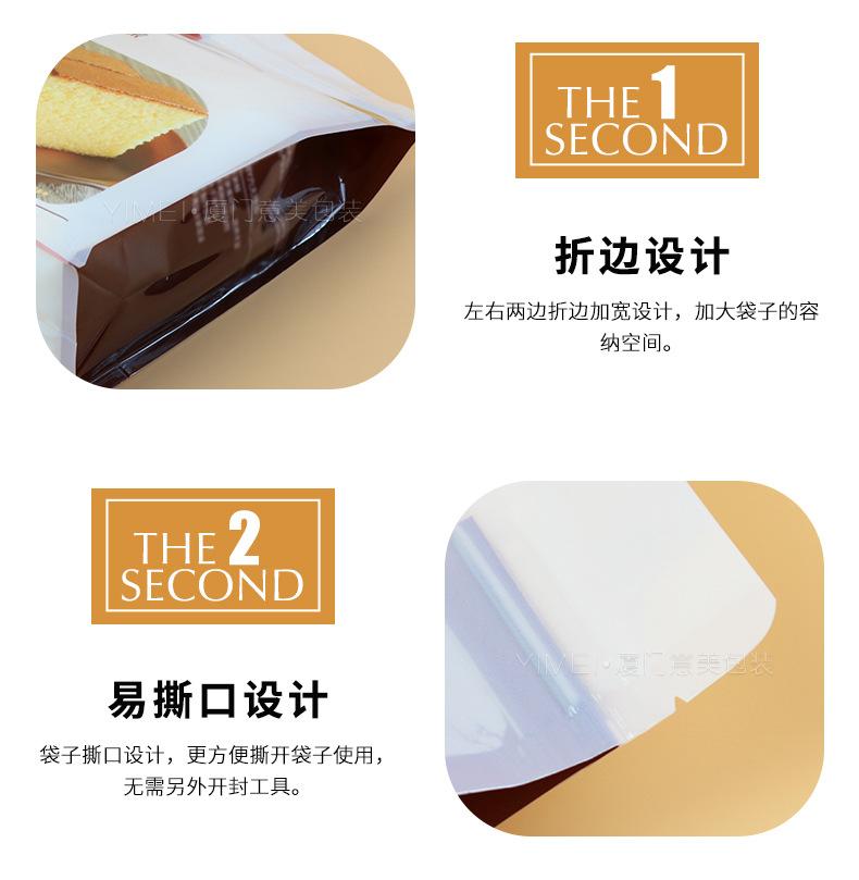 拆分-撕口设计细节_01.jpg