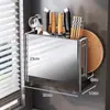 Suporte para facas e prateleira de armazenamento, porta-utensílios de cozinha multifuncional, tábua de corte integrada, suporte magnético para facas, suporte para tábua de corte de bancada para facas de cozinha