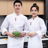 Traje de chef de catering para hombre, de manga larga y manga corta, para verano, restaurante, cocina, invierno, cantina, ropa de talla grande