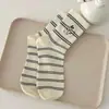 Nuevos Calcetines de Otoño con Bordado de Perro Lindo, Calcetines de Media Pantorrilla Estilo Ins de Moda, Calcetines Holgados para Mujer, Efecto Adelgazante