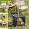 Venta de liquidación: Carro de Camping Plegable, Gran Capacidad para Uso Doméstico, Entrega y Transporte de Carga, Organizador de Picnic al Aire Libre con Tabla de Madera