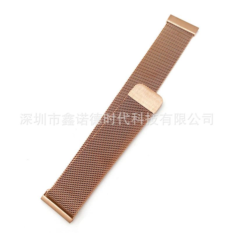 玫瑰金 (2)