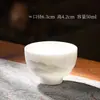Xícara de Chá de Porcelana Branca para Uso Doméstico, Feita de Porcelana Jade Gordura de Ovelha, Adequada para Chá Kung Fu, Pequena Xícara de Degustação, Xícara Individual de Cerâmica, Conjunto de Chá com Design de Flor de Seda