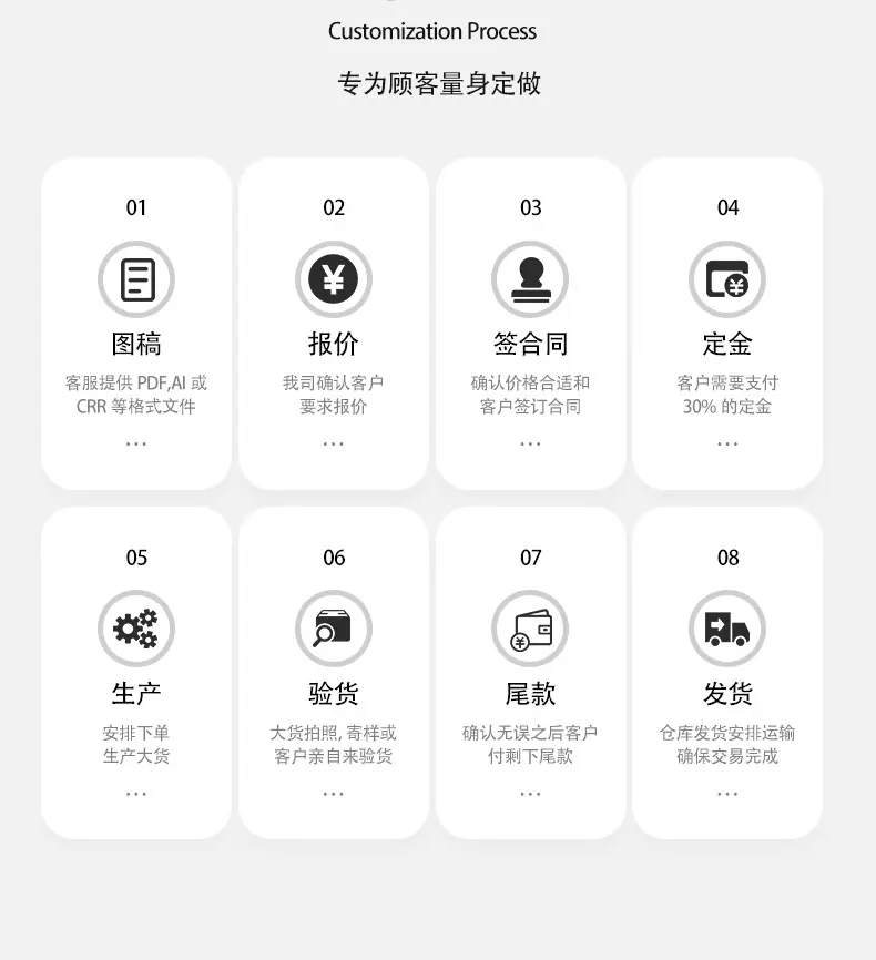 详情页_19.jpg