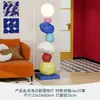 Luminária de Piso Vintage Estilo Francês para a Sala de Estar ao Lado do Sofá, Ambiente de Quarto com Sensação de Luxo, Iluminação Decorativa Estilo Retro Nanyang