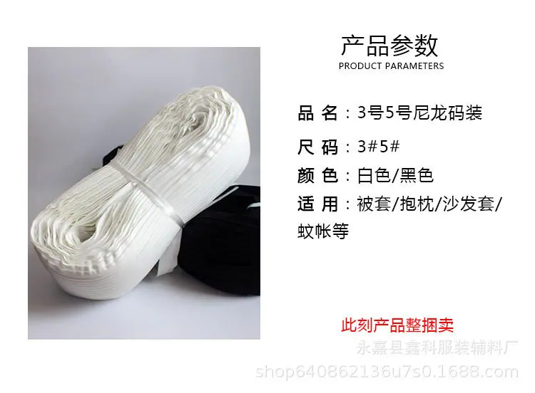 3号5号码装_02.jpg