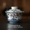 Taza de té de estilo antiguo azul y blanco con doble tapa, juego de té kung fu de cerámica de Jingdezhen, cuenco de té grande para sostener en la mano