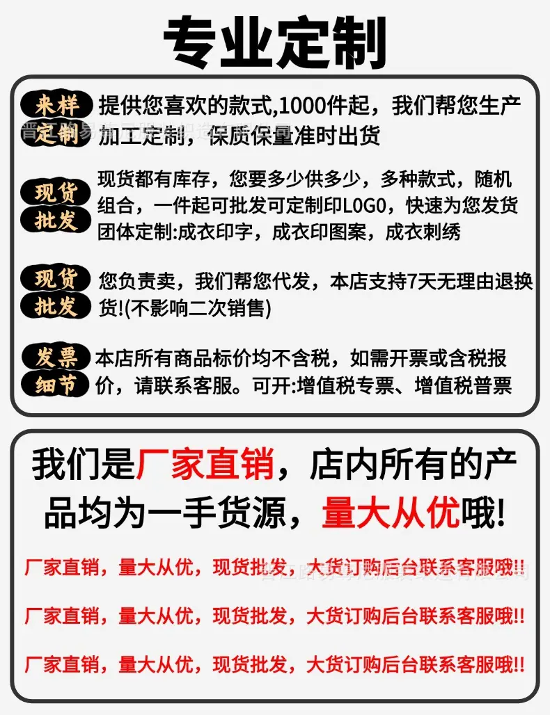 未命名(5)