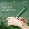 Novo Produto Sksh Creme Clareador e Removedor de Sardas, Suaviza Manchas, Ilumina o Tom da Pele, Hidratante, Creme Removedor de Sardas Embalado em Tubo, Atacado e Dropshipping