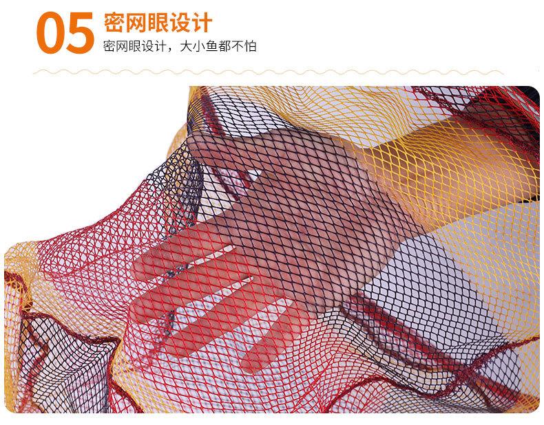 密网眼_08.jpg