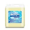 Agente de branqueamento especial para hotel roupa branca com mancha amarela branqueamento água branqueadora barril grande líquido de branqueamento 20KG
