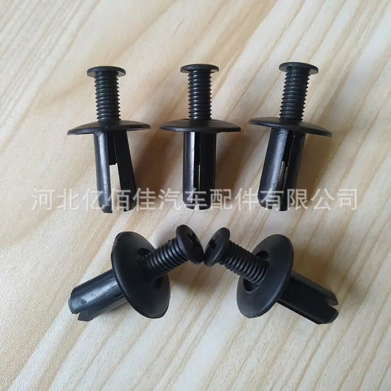 168中长螺丝扣2‘’