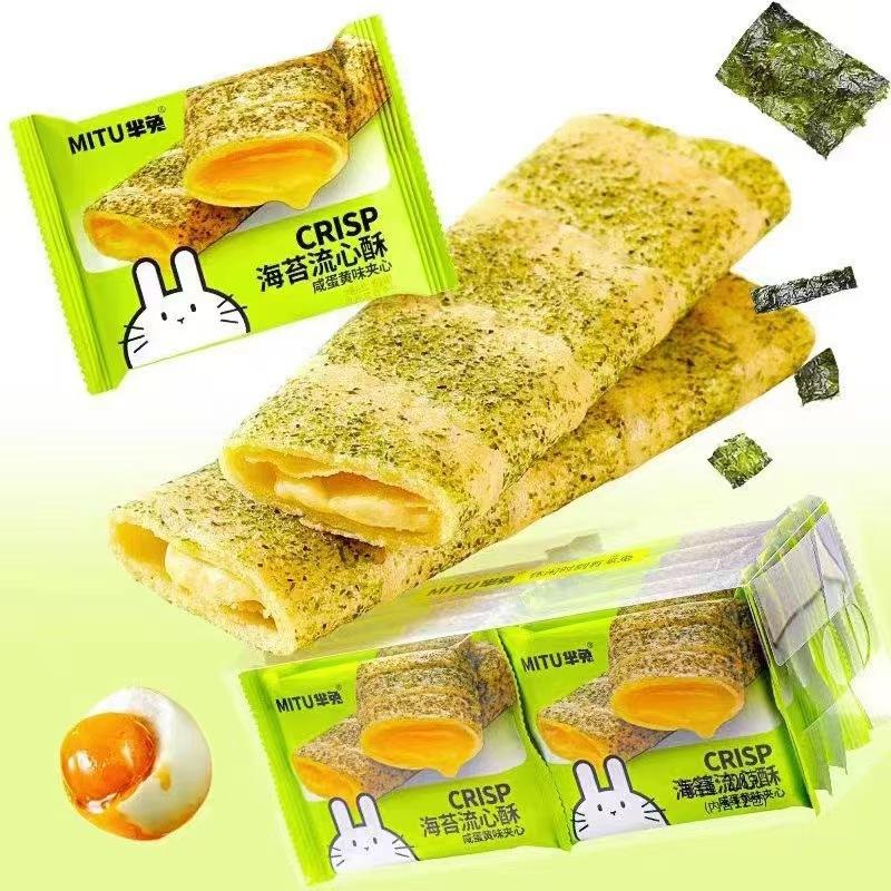 微信图片_20240808142556