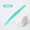 Pinzas para Pestañas Postizas sin Pegamento, Pinzas Doradas de Pluma, Herramientas de Belleza para Pestañas de Acero Inoxidable Recubierto de Alta Precisión, Pinzas para Cejas para Principiantes