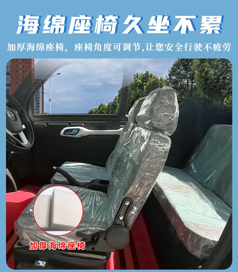详情图_9.jpg