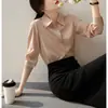 Camisa Matte Cetim Atraente e Brilhante Waltz, Nova Moda Feminina Primavera 2026