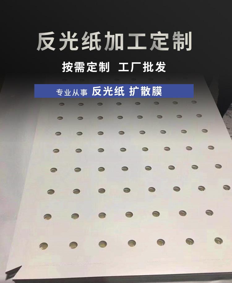 详情_03