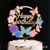 Ins Transfronterizo Impresión a Color Acrílico Inserto para Pastel de Cumpleaños Flores de Color Claro Feliz Cumpleaños Decoración para Pastel