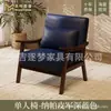 Conjunto de Mesa e Cadeiras de Lazer para Varanda, Uma Mesa e Duas Cadeiras, Conjunto de Três Peças, Poltrona Individual Pequena, Cadeira Preguiçosa, Adequado para Pousadas e Hotéis