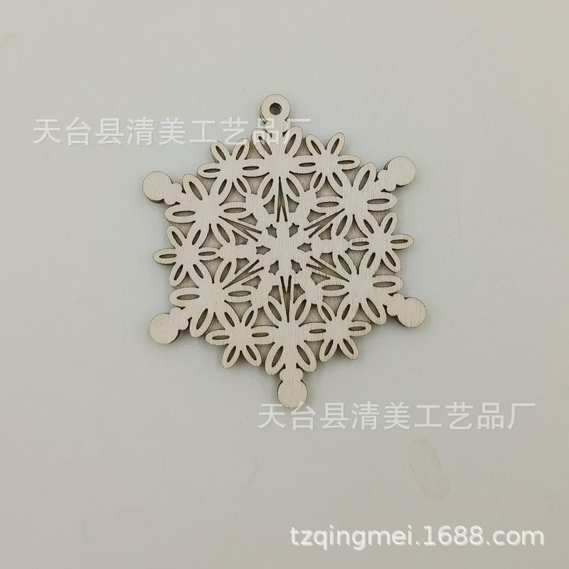 IMG20220819110328