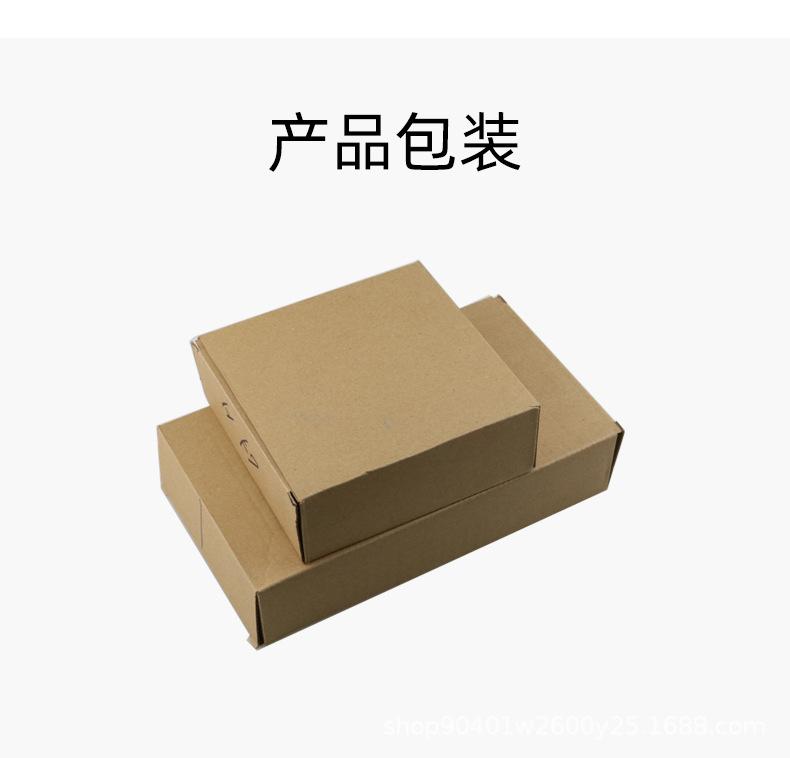 详情_08.jpg