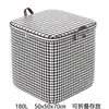 Bolsa de Almacenamiento No Tejida de Piedra de Armas Caja de Almacenamiento Gran Capacidad Impermeable a Prueba de Humedad a Prueba de Moho Bolsa de Almacenamiento para Mudanzas y Empaque
