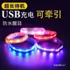Collar Luminoso para Perro Collar Recargable por USB Collar Luminoso para Mascota Grande Perros Pequeños Tipo Teddy Paseo Nocturno Entrega