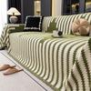 Capa de Almofada para Sofá Moderno de Luxo Tecido para Capa de Sofá Estilo Luxo Leve Toalha de Sofá Outono e Inverno Resistente a Arranhões de Gato e Manchas Almofada de Sofá