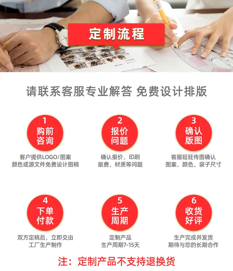 铭朗小白袋详情_08.jpg