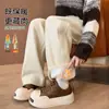 Pantalones de Lana de Pierna Ancha para Mujer 2026 Principios de Otoño Forrados de Polar Cálidos Ajustados Rectos Holgados Adelgazantes Casuales