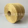 Suministro a largo plazo de fabricantes de cuerda de papel de cuerda de papel monofilamento 1.0mm bola de cáñamo textil artículos de iluminación