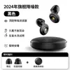 Tapones Auditivos Cancelación de Ruido Zhuochen Filter para Dormir, Diseñados Específicamente para No Dañar los Oídos, Reducir el Ruido y Proporcionar Tranquilidad