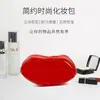 Fábrica de Guangzhou Bolsa Cosmética Personalizada con Forma de Labio Rojo para Viajes Diarios, Bolsa Universal Impermeable para Lipstick con Marca de Logo
